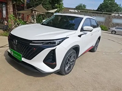 Changan 长安CS75PLUS