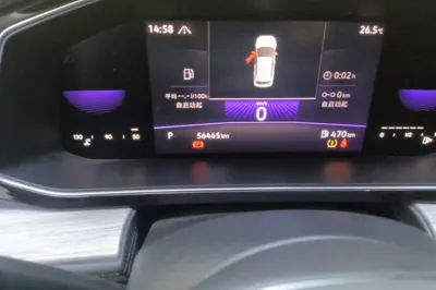 Volkswagen Sagitar
