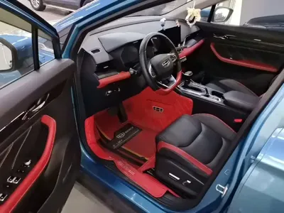 Geely Emgrand S
