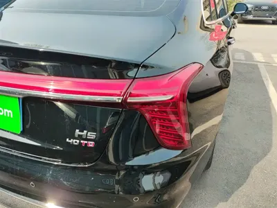 Hongqi Hongqi H5