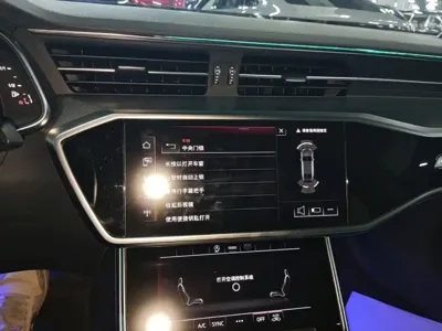 Audi A7L