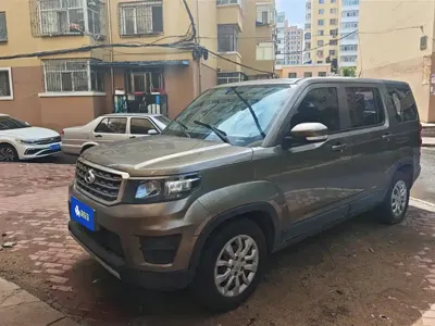 Oshan Oushang X70A