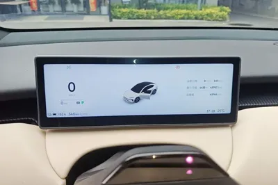 Nio ET5