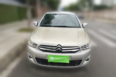 Citroen Elysee