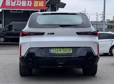 BMW XM