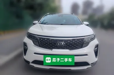 Kia KX5