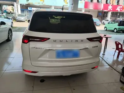 Wuling Victory