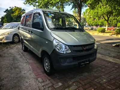 Wuling Zhiguang