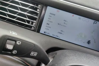 Xpeng G6