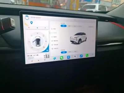 Chery New Energy Wujie Pro