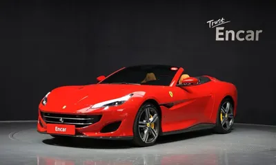 Ferrari Portofino
