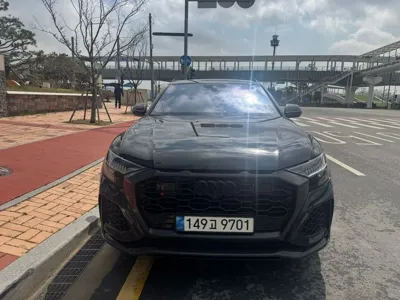 Audi RSQ8