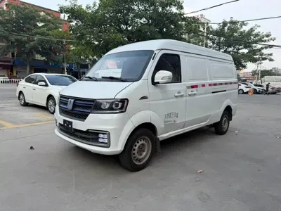 Yuan Cheng Yuan Cheng E5