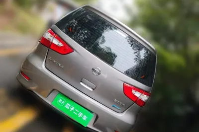 Nissan Livina