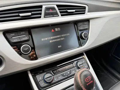 Geely Boyue