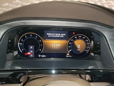 Volkswagen Viloran