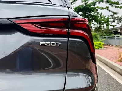Changan 长安CS75PLUS