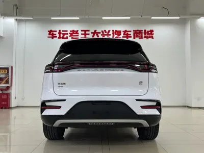 BYD Tang New Energy