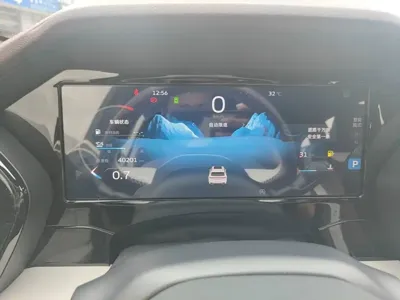 Geely Xingyue L