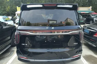 Hongqi HQ9