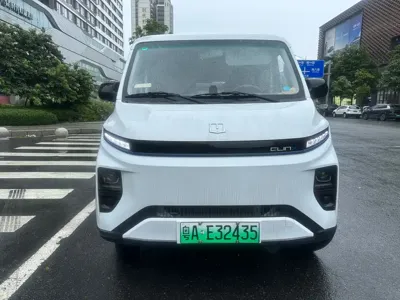 Yuan Cheng Yuan Cheng Xingxiang V