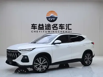 Oshan Oushang X5