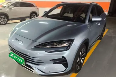 BYD Song PLUS New Energy