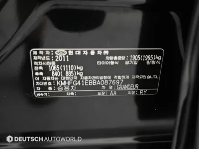 Hyundai Grandeur