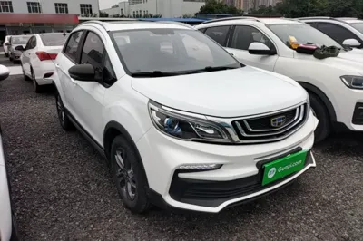 Geely Auto Vision X3