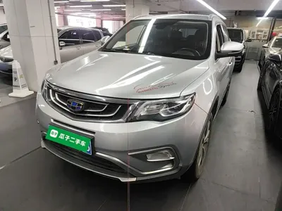 Geely Boyue