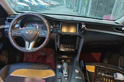 Infiniti QX50