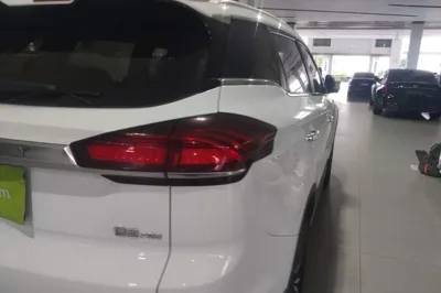 Geely Auto Emgrand X7 Sport