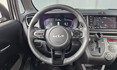 Kia Ray