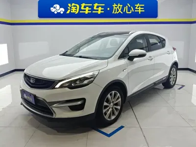 Geely Emgrand GS