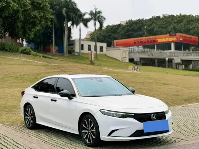 Honda Integra
