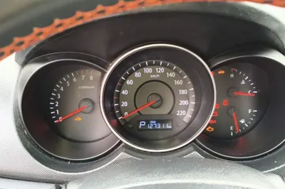 Kia Forte
