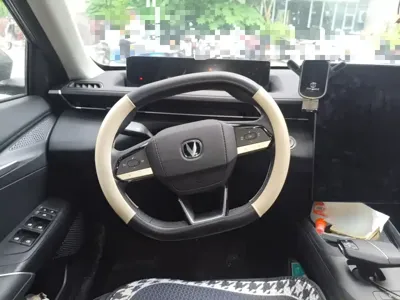Changan Eado