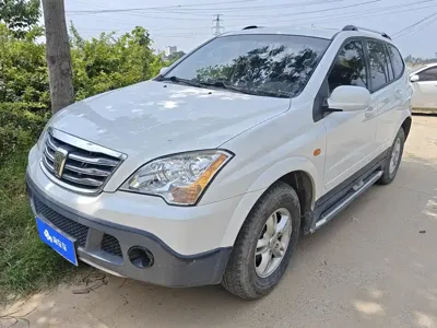 Roewe W5