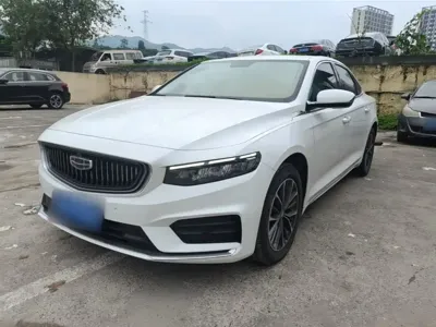 Geely Xingrui