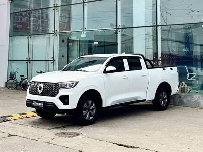 Great Wall Pao