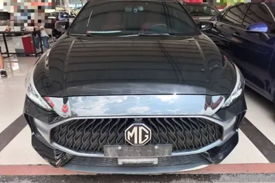 MG 5