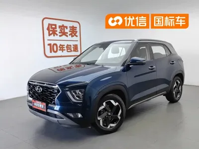 Hyundai ix25