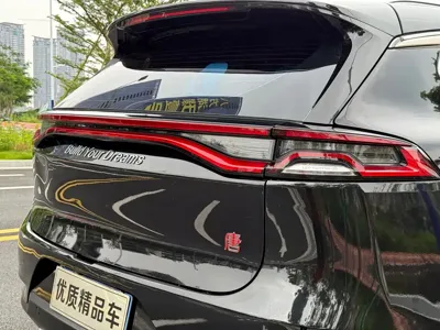 BYD Tang