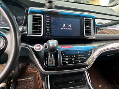 Honda Elysion
