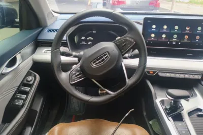 Geely Auto Preface