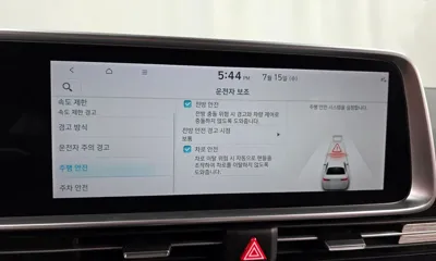 Hyundai Ioniq6