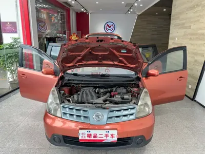 Nissan Livina