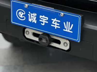 Tank Tank 300