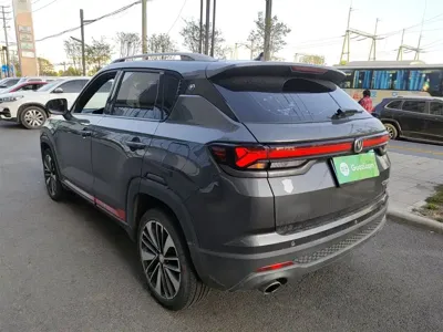 Changan CS35PLUS