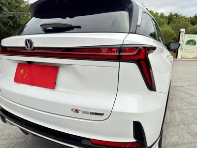 Changan 长安CS75PLUS